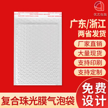 �ͺ����Ĥ���ݴ��ŷ���Ӻ��p����ճ����ĭ����С�����S���ŷ�ʽ