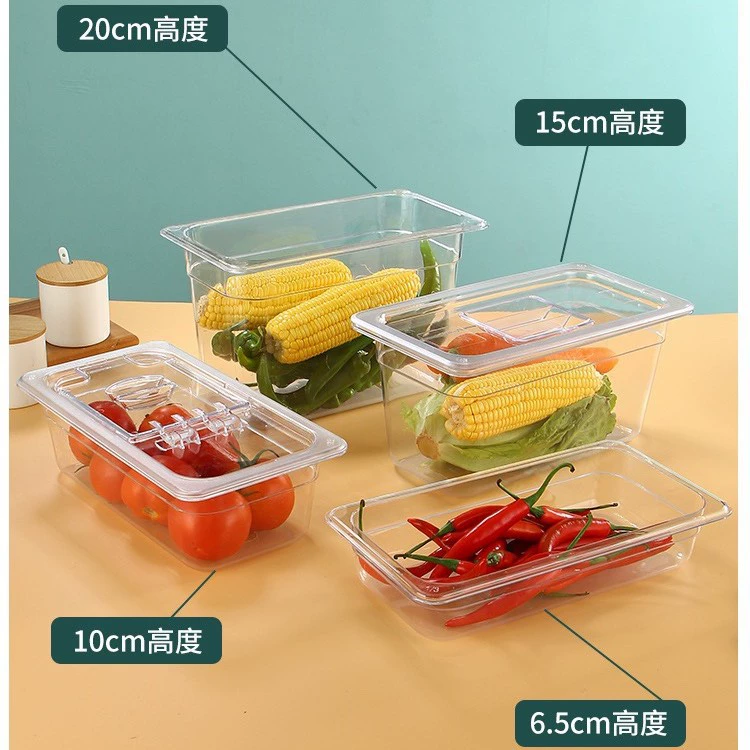Показывающая Spicy Dishes Display Box Acrylic, Pot Pot Transparent Rectangular Transparent Plastic Spicy Cabinet Box