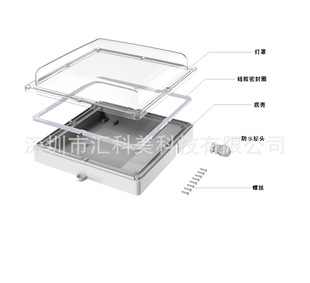 �S�ҟ��NLED�����⚤�׼� ��������ˮIP66PC���暤����V0��uv