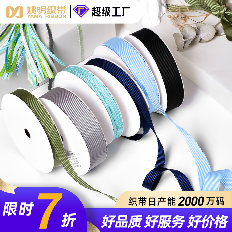 Yao Ming cinta horizontal costilla cinta DIY ropa textil para el hogar Accesorios para el cabello accesorios de embalaje 66667 doblar sombrero banda