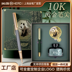 HEROӢ��䓹P10K��P���L������؈�Ą�īˮ�������b��ʿ�̄նY��