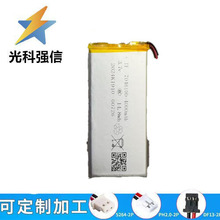 3.7V�ۺ����늳�7046100��܇ӛ䛃xMP3�c�x�P4000mah����P����