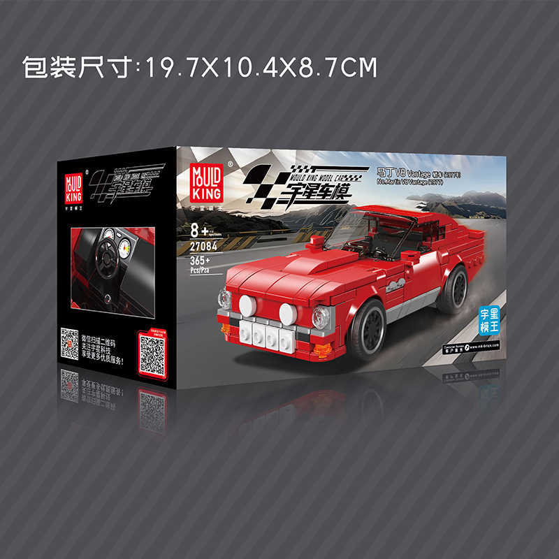 Yuxing Mini Car Series Nuevos productos 27081-27084 Bloques de construcción de rompecabezas de regalo para niños y niñas