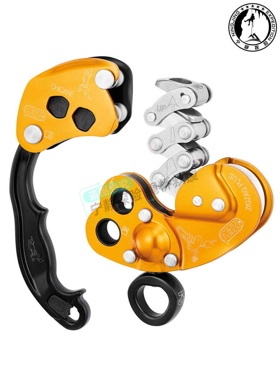 攀索PETZL  CHANE D022 ZIGZAG攀树机械抓结上升抓绳器现货