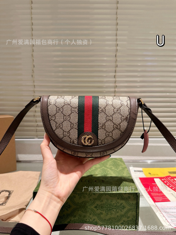 夏の売れ筋レディースバッグ マモン シュレッドバッグ タイガーヘッド ウエストバッグ ホースビット 1955 サドルバッグ オールドフラワー ショルダー クロスボディバッグ|undefined