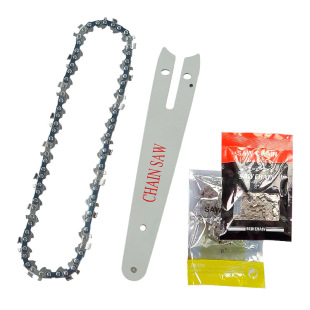 Strictly select gasoline saw chain electric drive saw chain 14/16 inch high branch saw saw blade logging chainsaw