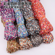 DIY�ֹ��Ʒ��������ׁ����鲼ˇ�ʽ��z�q���K����K���b�o��