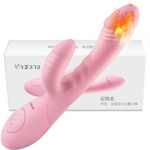 �Z�m���������������Ӱ�Ů�����l����������ƷG�c��Ȥ��Ʒ�o��