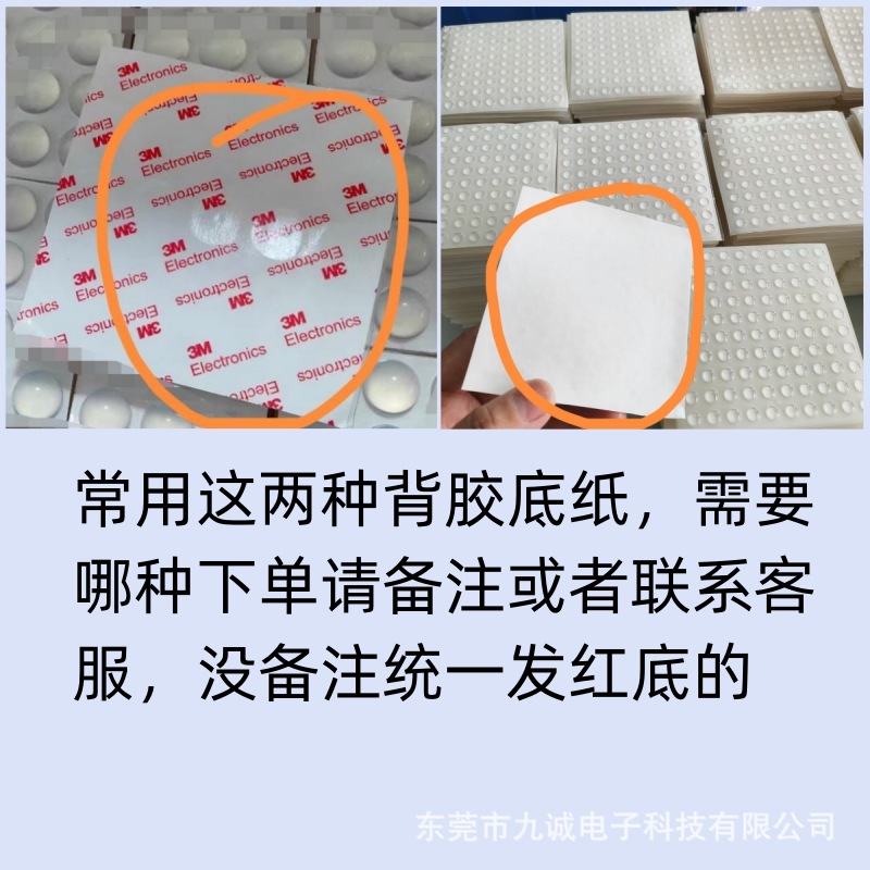 微信图片_20250317135910