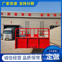 13��Һ�����ݵ�ƽ����܇���a���� �p���/�p������܇