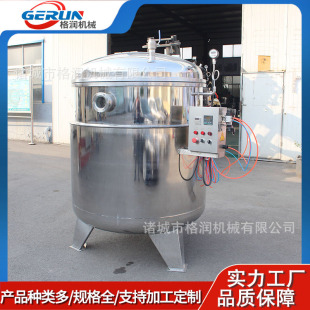 �r���ӹ��ԄӝB���O�� ��۟o��������ǝn�C �عϸɽ����ǻ��