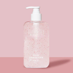 Exfoliating Facial Exfoliating Mud for Girls and Boys, Large Bottle of Body and Face Exfoliating Scrub