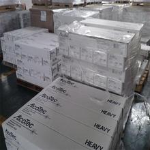 ��������AlcoTec����̩���X�V���zER5183�X�V�Ͻ𺸽z�㽭�����]