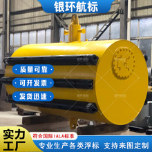 �y�h���� �S�ҁ�D�������ˮ�ϸ�Ͳϵ�������^��Ͳ �|����