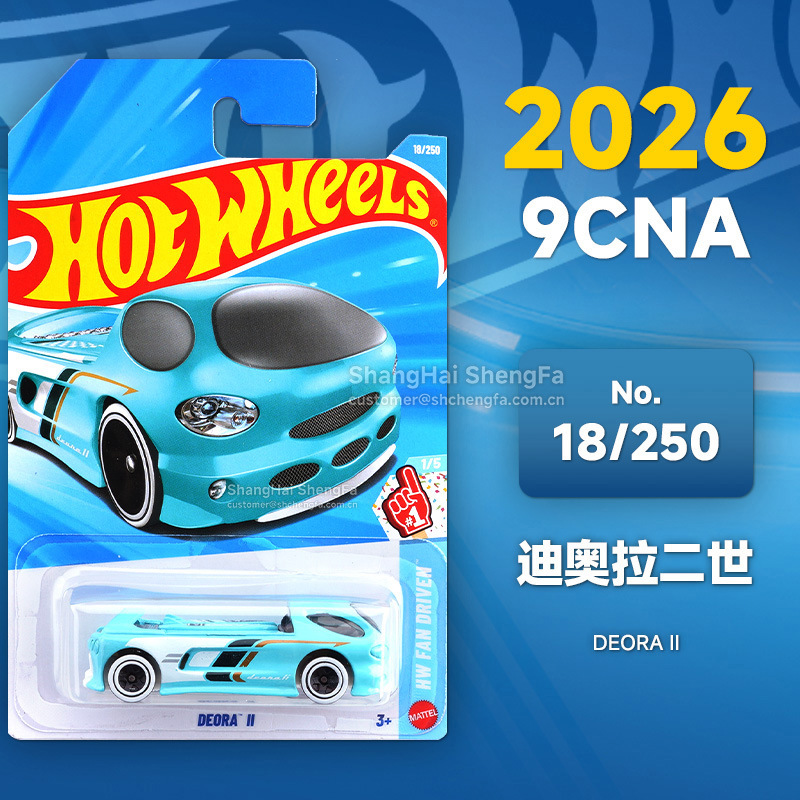 Rueda caliente C4982 Puka2026B McLaren F1 Ferrari Pagani Porsche Bugatti modelo de aleación