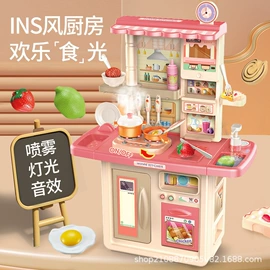 遥控车;餐厨具玩具;泡泡玩具