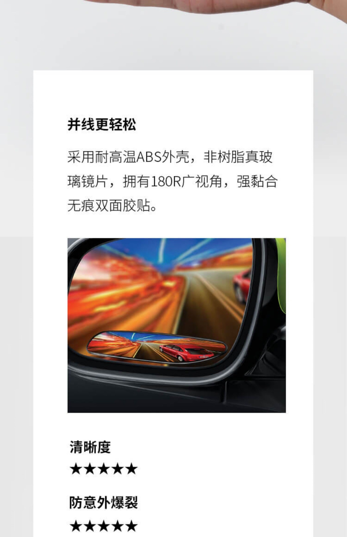 Japan's Kuaimet Blind Spot Auxiliary Mirror Reversing Rearview Mirror Small Round Mirror 360-Degree Blind Spot Mirror Wide-Angle Auxiliary Mirror