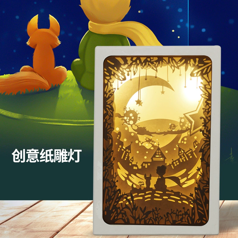 Оптовая Продажа с фабрики мультфильм милый маленький принц резьба по бумаге лампы украшения творческий дом гостиная Рабочий стол ночник украшения