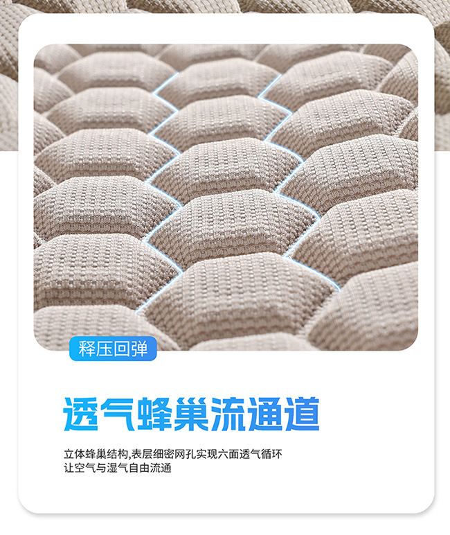 Cross-Border Hot-Selling Gel Car Seat Cushion, Summer Seat Cushion, Lumbar Support, Office Seat Cushion, Car Cooling Cushion, Factory Direct Sales