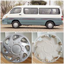 适用于福田风景老快运 爱尔法轮毂盖14寸装饰盖外护盖轮胎罩轮帽