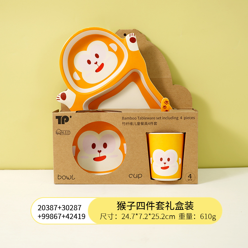 원숭이 세트 선물 상자 (20387 + 30287 + 42419 + 99867)