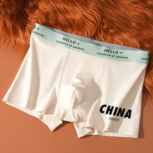 826-CHINA ��ѝ�в�����ʿ��ѝ�r��͸����ܛ�������Ľ�ѝƽ��ѝ
