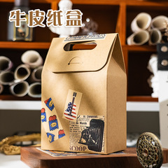 手提げクラフト紙箱厚手梱包キャンディギフトバッグシンプル包装箱クリエイティブdiyシールギフトバッグ