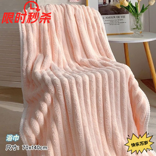 2025�W�tɺ���qԡ��ë���ɰlñ�������׼Ӻ񲻵�ë�W��������ˮ