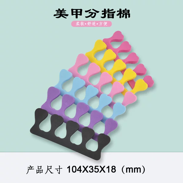Trendy Heart-Shaped Toe Separator Sponge Toe Separator Isolation Cotton Eva Nail Polish Gel Separator Auxiliary Tool Set