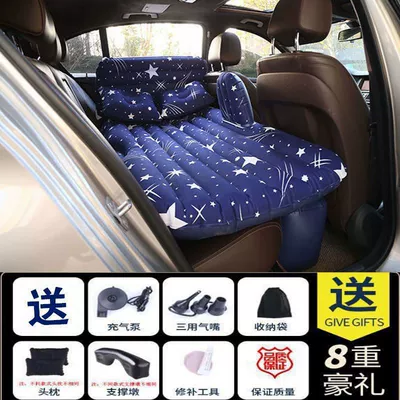 Rear Seat Inflatable Bed, Car Vehicle-mounted inflatable bed - default-waterproof-starry-sky-backrest-head-protector-childrens-gear-headrest-electric-pump