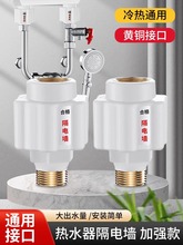 늟ˮ늠ͨͽ^ˮ©СN늠