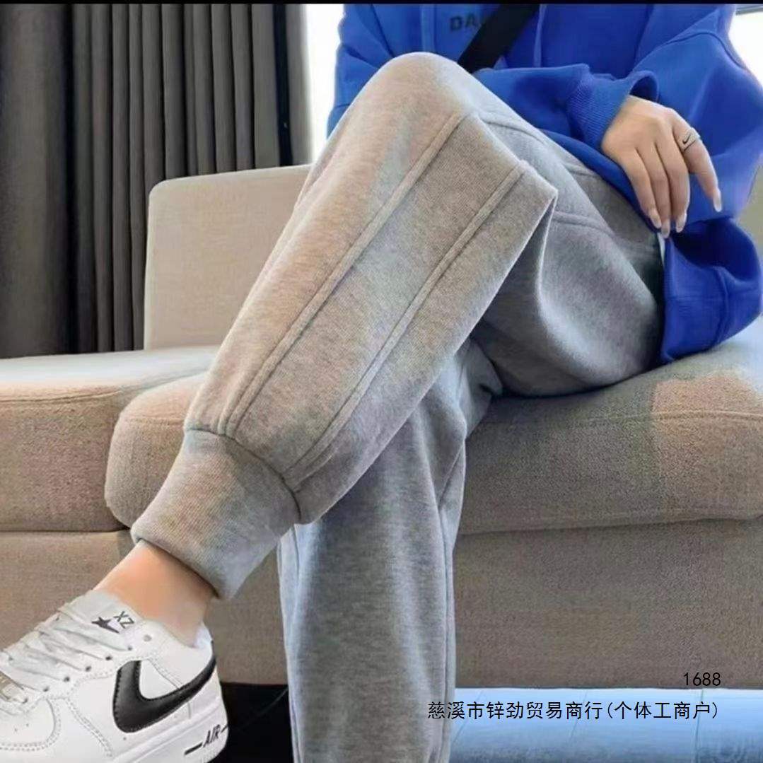 2026新款男款运动裤休闲裤运动卫裤大码宽松束脚裤显瘦薄款