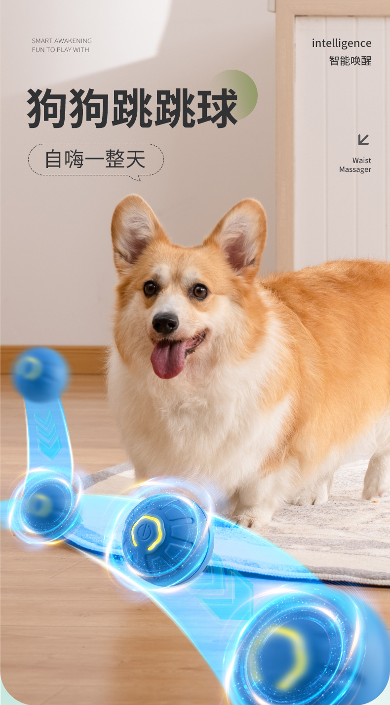 Title 1, Cat Interactive Bouncing Ball Smart Cat Toys US...