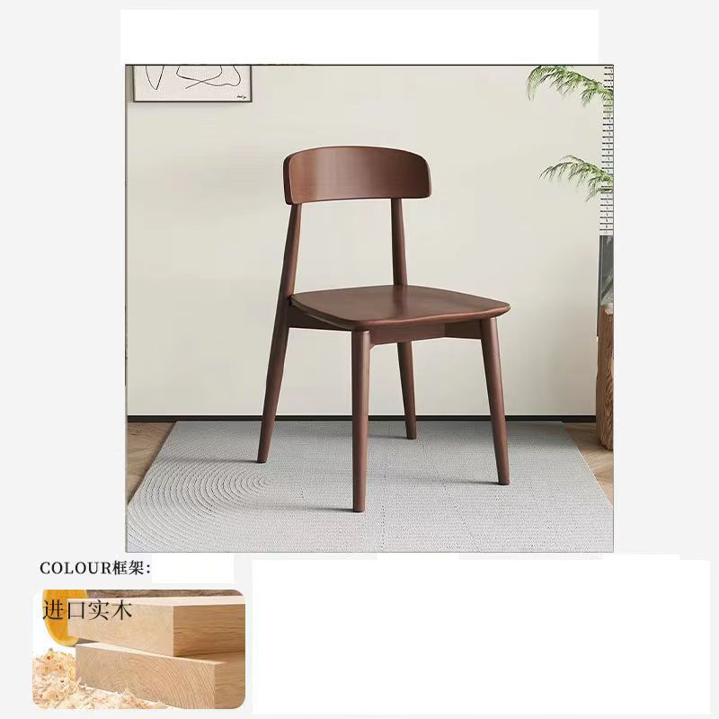 [영지의자PLUS] 월넛색상 순수 원목 시트패널