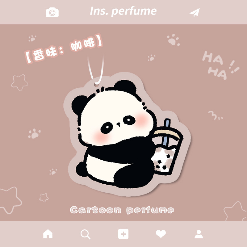 Panda Milk Tea (Coffee)