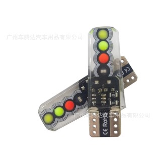 Car Led Silicone T10 Crystal Lamp 4-Color Flowing Water Flash Cob 8Smd Driving Width Indicator License Plate Light