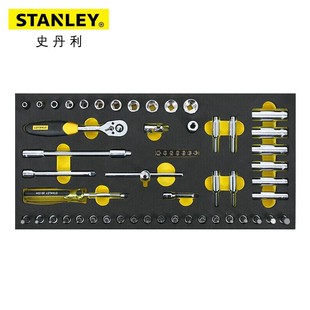 STANLEY (STANLEY)90-029-23 EVA tool holder set -56 pieces 1/4 "series sleeve