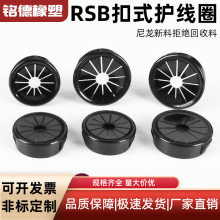 RSB����ʽ���������o��Ȧ÷����늾������h�o�����������o���p�@