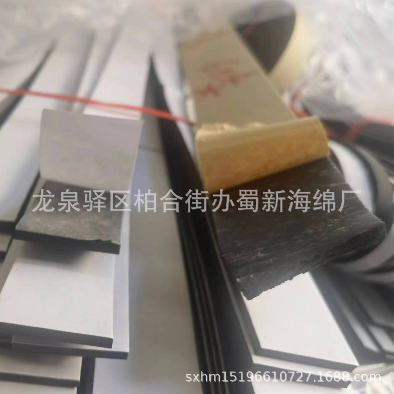 厂家供应自粘密封海绵条/单面带胶自粘密封海绵条