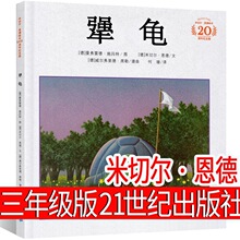 �����L�����꼉21���o������20����o������꼉��������Р�����