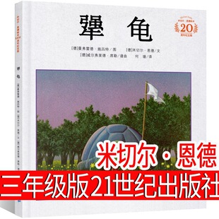 �����L�����꼉21���o������20����o������꼉��������Р�����