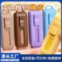 推拉定制学生可伸缩铅笔擦