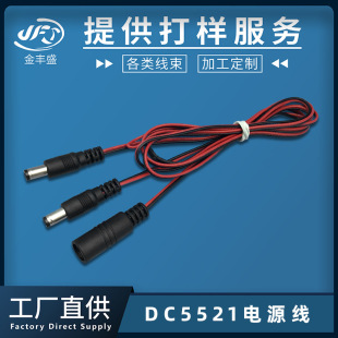 ���lDC5521�Դ�� �O���O�����L�� ��ĸ�����B�Ӿ� #24�t����Ӿ�