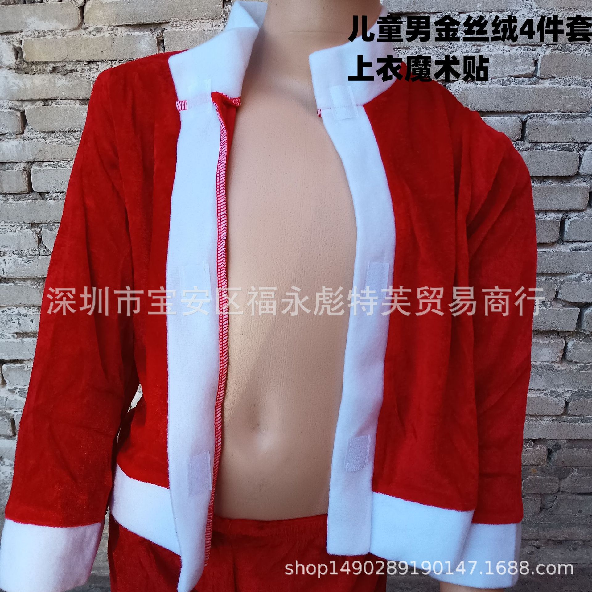 ee24173cc050ed2ab923a280774b16