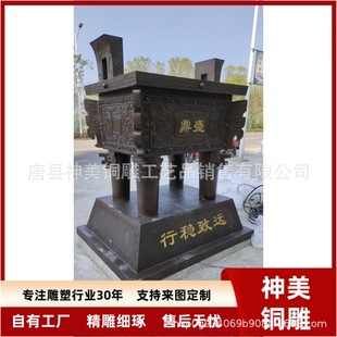 2���T�~˾ĸ�춦�S�� �M���� ��ʢǧ�� �p�����S��