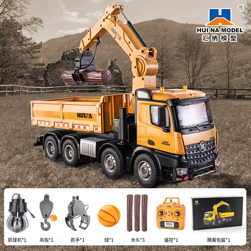 Vehículo de ingeniería de aleación de control remoto Huina excavadora camión de volcado bulldozer camión mezclador de cemento coche de juguetes eléctricos para niños