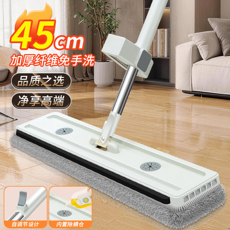Household Hand-Washable Flat Mop, Wet and Dry, Water-Absorbent Lazy Mop, Bold and Enlarged Cleaning Mop, Rotatable