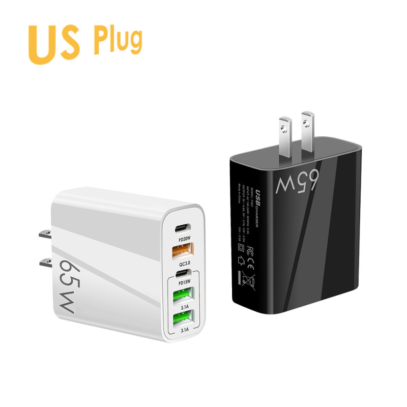 2type-c+3USB跨境多口充电器 QC3.0+PD旅行充电头65w手机快充头|undefined