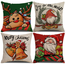 新款圣诞节抱枕套卡通小鹿红绿组合装饰沙发靠枕客厅不含芯四件套
