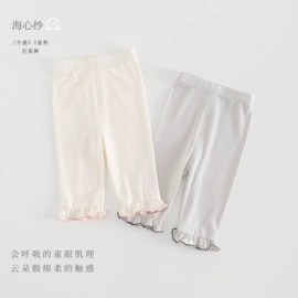 童套装;童裤;普通外套
